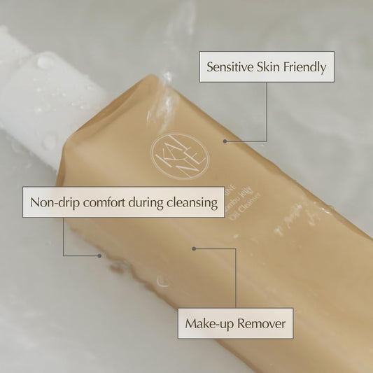 Kaine Kombu Jelly Oil Cleanser | Makeup Remover With Gel To Oil Type Cleanser, Gentle Cleansing, Korean Skincare 4.9 Fl Oz /145Ml
