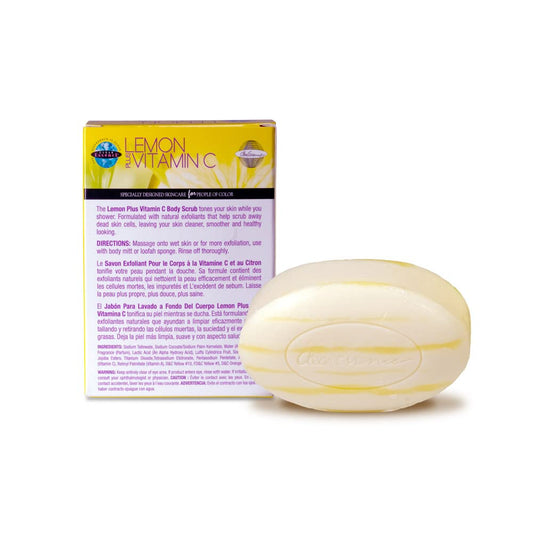 Clear Essence Lemon Plus Vitamin C Body Soap Scrub - Skin Brightening Body Wash - Lemon Soap Bar - Face And Body - Dark Spot Remover For Body - Skin Tone Cleaner - All Skin Types - (5 Oz.)
