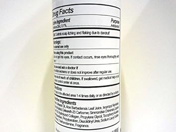 Sulfur-8 Oil Moisturizing Lotion 8 Oz. : Beauty & Personal Care