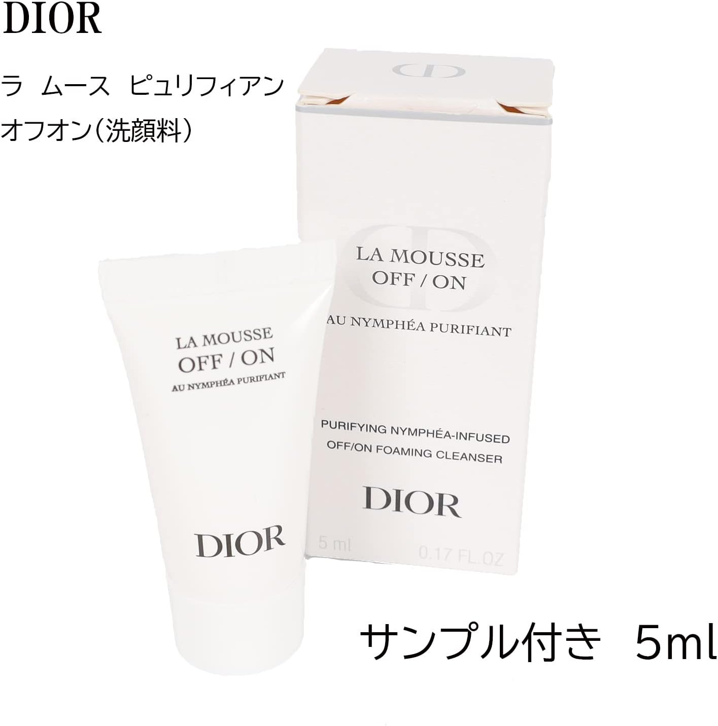 Dior J`Adore Les Adorables 150Ml