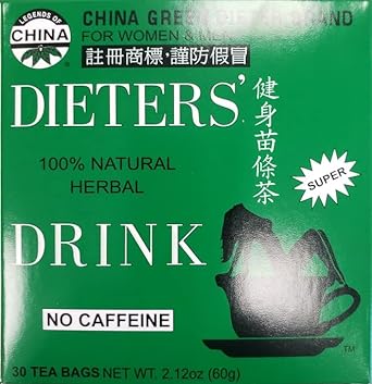 Uncle Lee's Tea China Green Dieters Tea Caffeine Free, 2.12 Oz, 30 Count