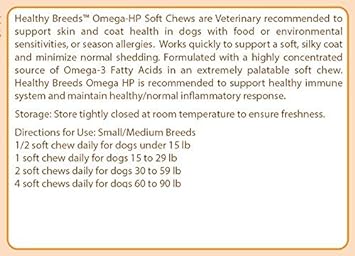 Healthy Breeds Australian Shepherd Omega HP Fatty Acid Skin and Coat Support Soft Chews 60 Count