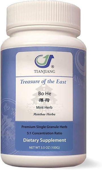 Mint Herb - Bo He (5:1 Concentrated Herbal Extract Granules, 100G)
