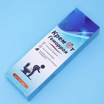 Herbal Skin Support Cream with Suppositories | Daily Use for Lower Body Comfort – 20g (PACK OF 2)