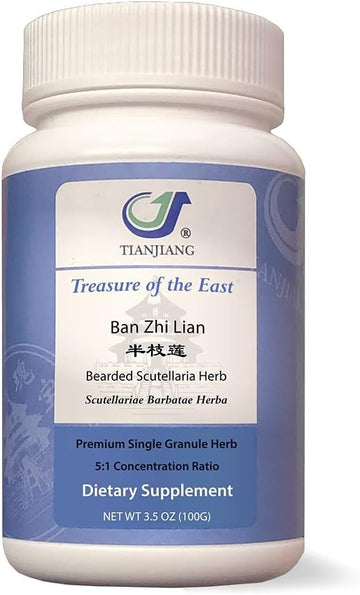 Bearded Scutellaria Herb - Ban Zhi Lian (5:1 Concentrated Herbal Extract Granules, 100G)