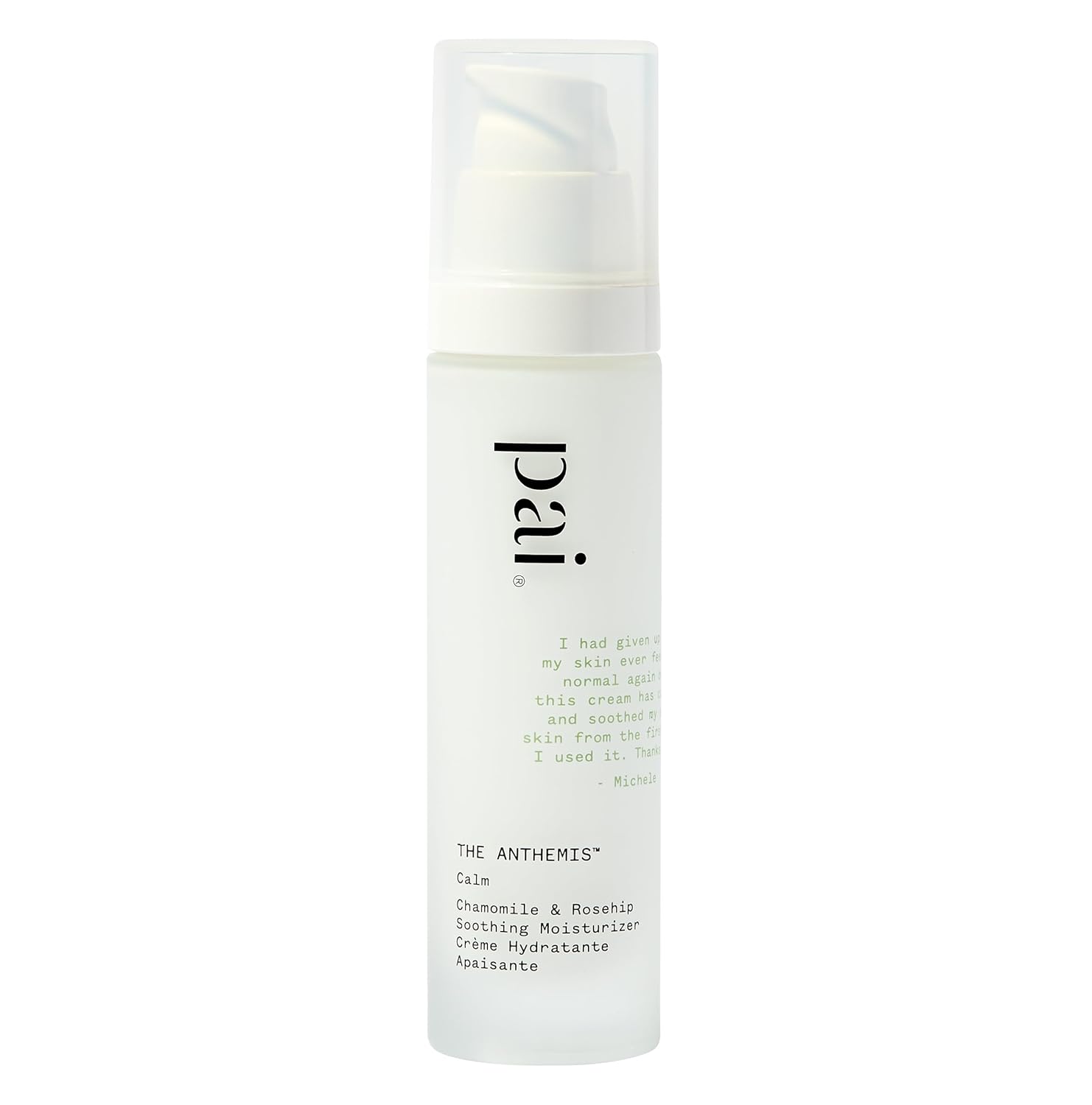Pai Skincare - The Anthemis: Organic Chamomile + Rosehip Soothing Facial Moisturizer | Natural, Vegan, Sensitive Skincare (1.7 Fl Oz | 50 Ml)