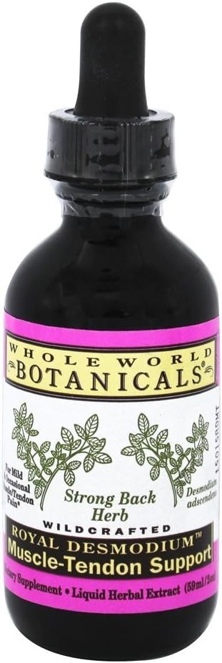 Whole World Botanicals - Royal Desmodium Muscle-Tendon Support - 2 Oz