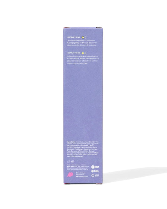Kravebeauty Makeup Re-Wined Duo, Transforming Jelly Oil Cleanser Duo, Removes Makeup & Impurities, Suitable For All Skin Types, Vegan & Cruelty Free, 3.38 Fl Oz X2