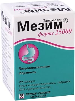 Mezym Forte Extra 25000, 20 Capsules (Dietary Supplement, Pancreatin Enzymes for Digestion Support) : Health & Household