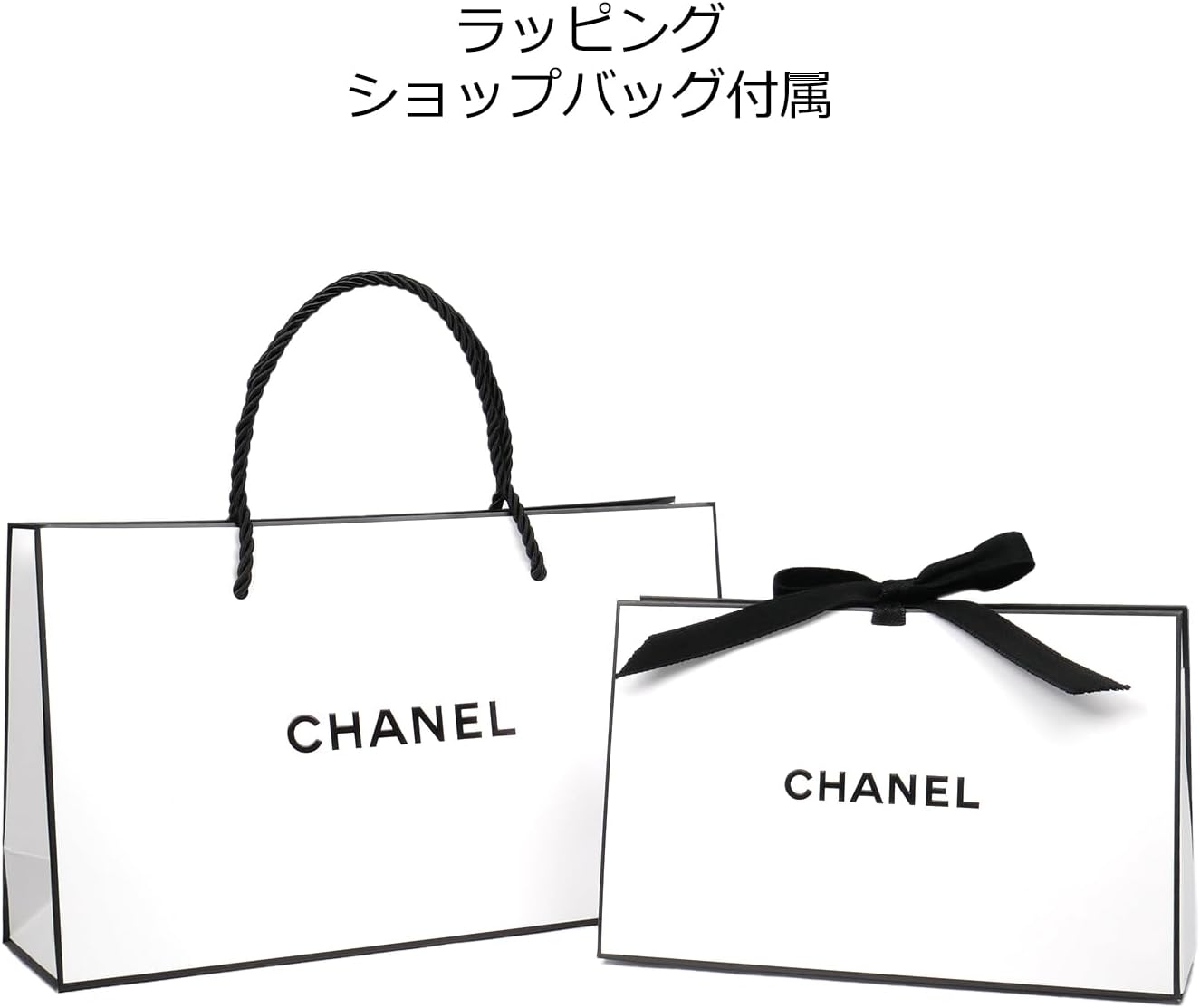 Chanel Bleu De Chanel All-Over Spray 100 Ml