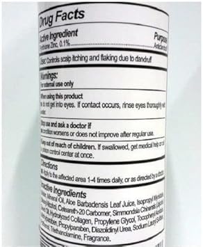Sulfur 8 Medicated Anti-Dandruff Light Oil Moisturizing Hair Lotion : Beauty & Personal Care