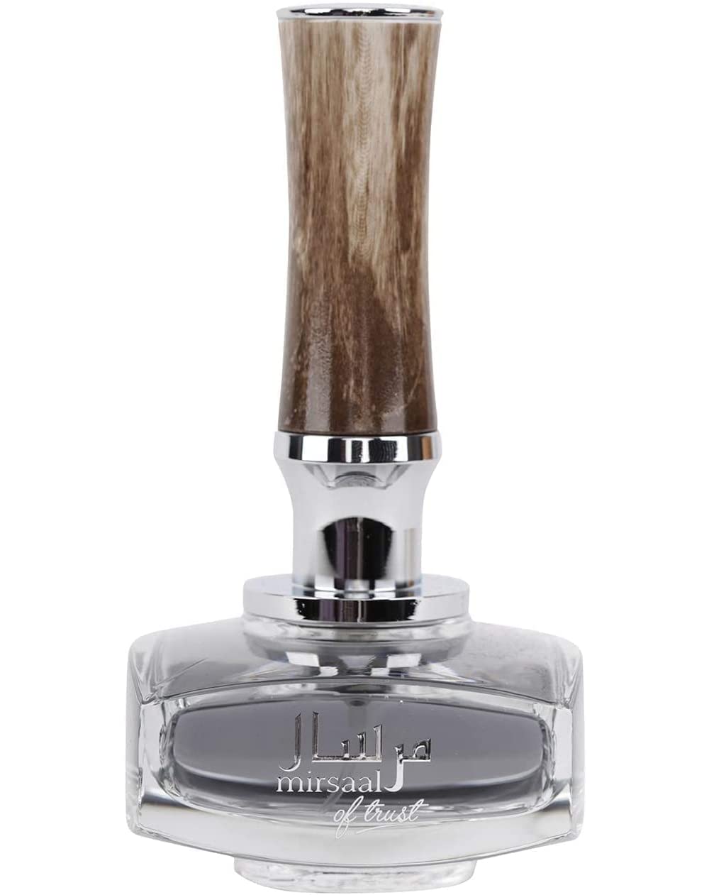 Afnan Mirsaal Of Trust Eau De Parfum For Men, 3.0 Fl. Oz