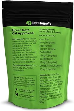 PetHonesty Cat Hairball Support + Cat Hip & Joint Support Dual Texture Chew Supplement Bundle - Cat Hairball Solution, Supports Skin & Coat and Digestion, Glucosamine Joint Support Supplement, Hip Sup : Pet Supplies