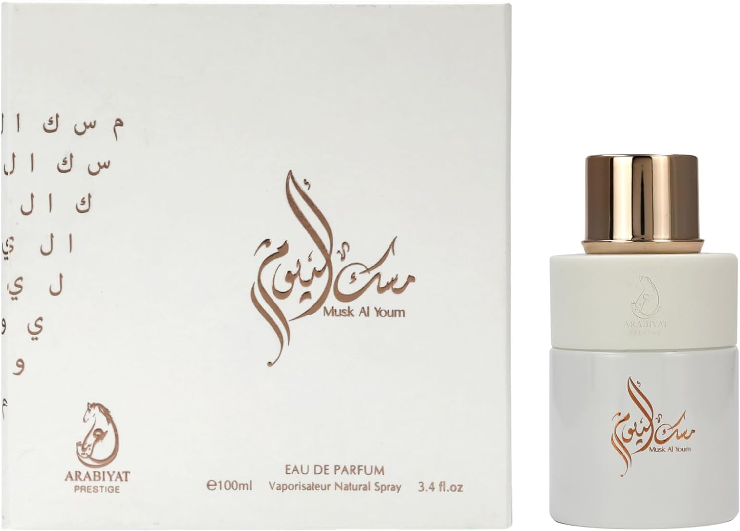 Arabiyat Prestige Musk Al Youm For Women And Men (Unisex) Eau De Parfum, 100Ml Made In Uae