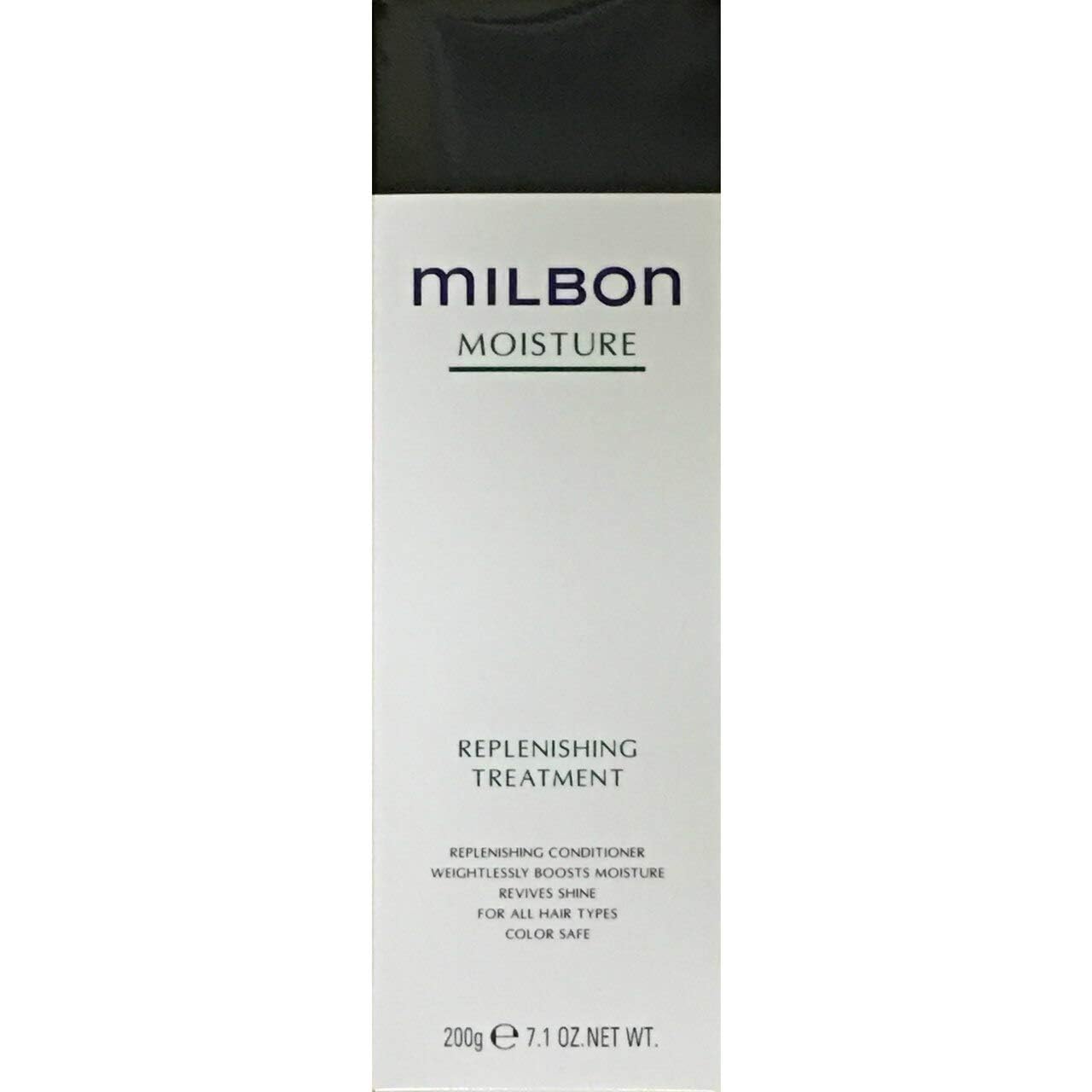 Milbon Moisture Replenishing Treatment Conditioner 7.1 Oz