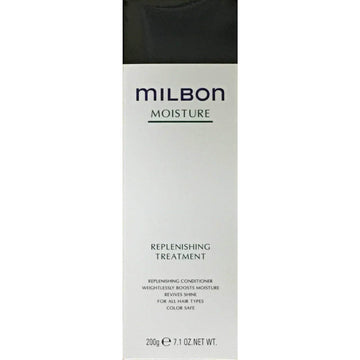 Milbon Moisture Replenishing Treatment Conditioner 7.1 Oz