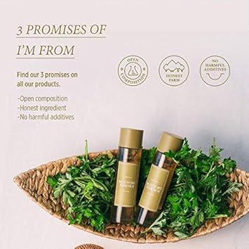 [I'M From] 2 Step Mugwort Calming Set, Essence And Cream Mugwort Extract 73.55~100%, Great For Irritation, Redness : Beauty & Personal Care