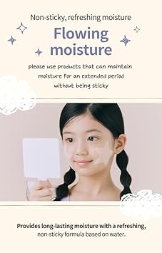 Jung Saem Mool Official Kids Waterful Soothing Patch (Star) 10Ea