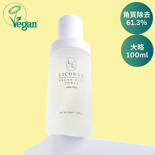 Licorne Rice Toner For Face Korean Skin Care, 77.78% Rice Extract From Korea, K Beauty Toner, Vegan, Alc Vegan Rice Toner 3.38Fl.Oz, Baby Pink
