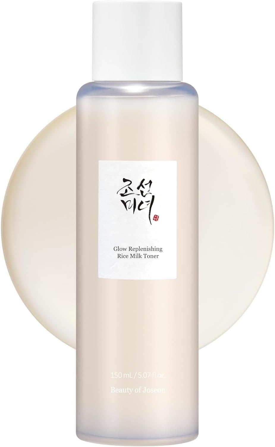 Beauty Of Joseon Glow Replenishing Rice Milk Toner Deep Hydration And Oil Control With Rice Extract Hydrating Korean Milky Toner For All Skin Types, 150Ml