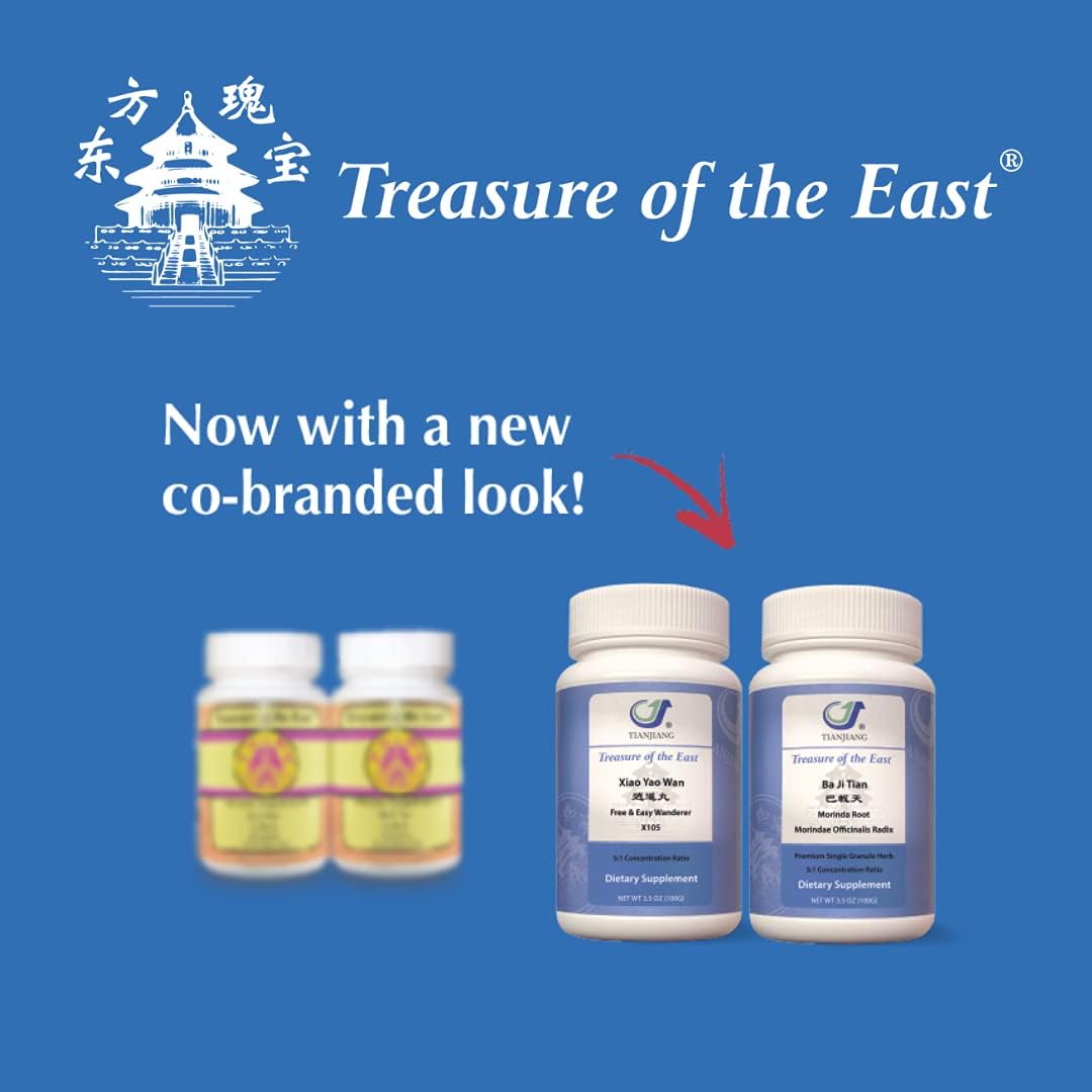 Treasure of the East, Four Gentlemen Decoction - Si Jun Zi Tang (5:1 Concentrated Herbal Extract Granules, 100 Capsules) : Health & Household