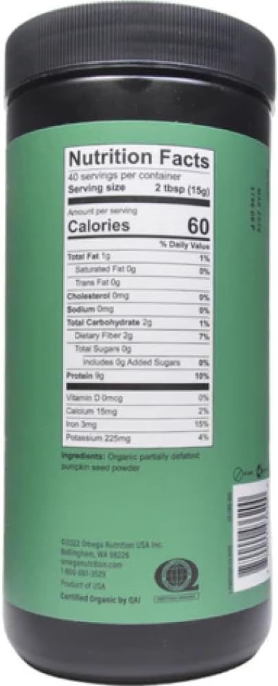 Pumpkin Seed Protein Powder, 26.50-Ounce