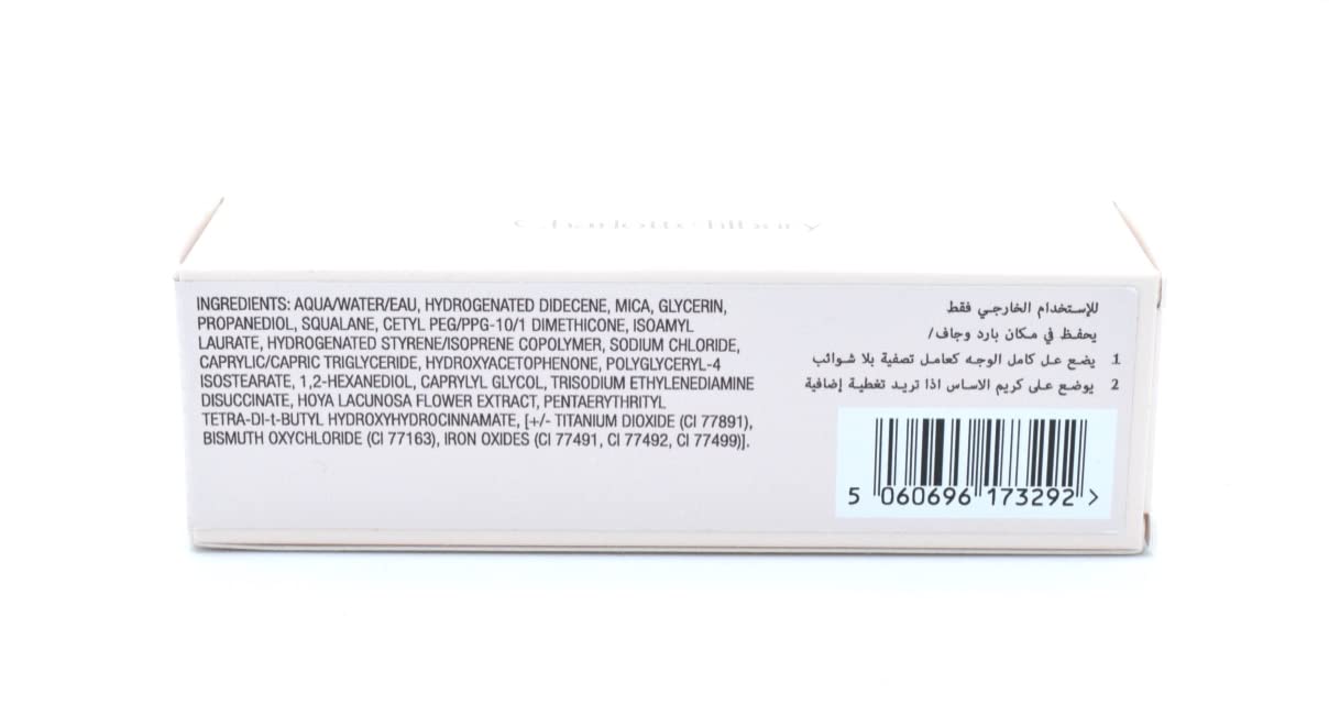 Charlotte Tilbury Hollywood Filter Highlighter - 2.5 Fair : Beauty & Personal Care
