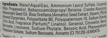 aveda Shampure Nurturing Shampoo Litro BB