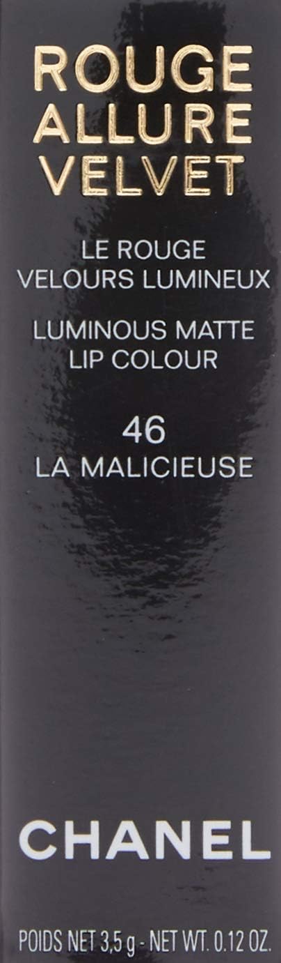 Chanel Lipsticks, 100 G, 3145891625707