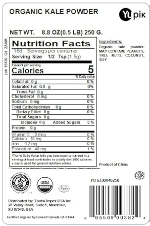 Yupik Organic Kale Powder Superfood, 8.8 Ounce, Non-GMO, Vegan, Gluten-Free