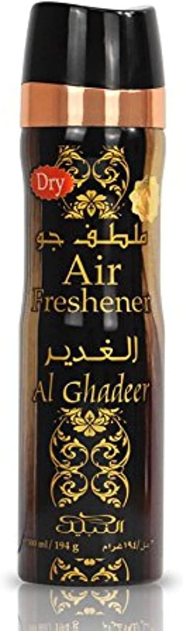 Al Ghadeer (Air Freshner) 300ML (10 oz) | Heritage Collection I Oriental-Woody Spray I Featuring Notes: White Musks, Amber, Oakmoss, Vetiver, Leather, Sandalwood, Amber Notes | by Nabeel Perfumes