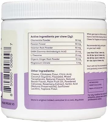 Pupford Calming Supplement For Puppies And Adult Dogs, Made In The Usa, Vet Approved, No Artificial Flavors, String Cheese, Net Wt. 4.2 Oz (120G)