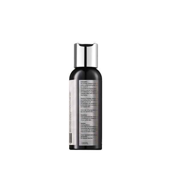 2Btanned Travel Size Coconut After Sun (100Ml)