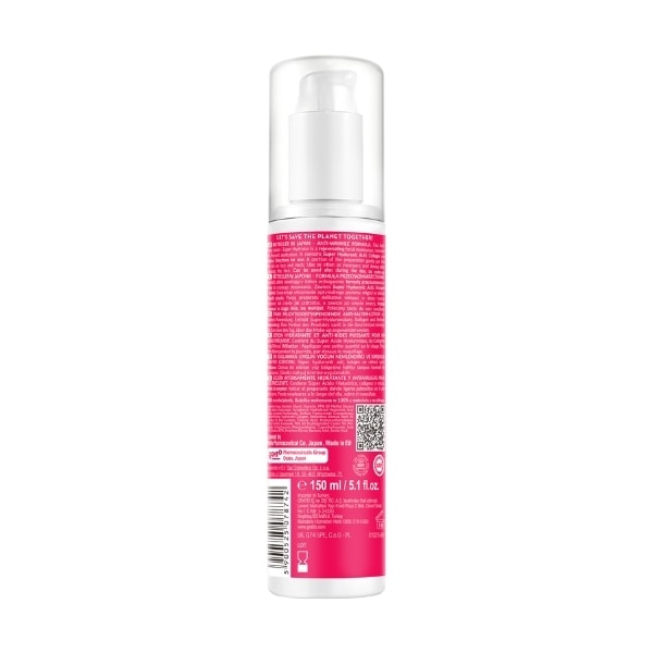 Hada Labo Tokyo Anti Ageing Super Hydrator 150Ml