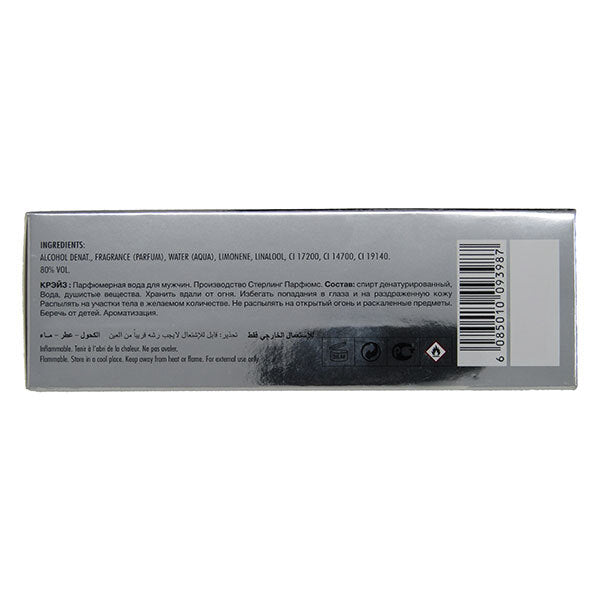 Armaf Craze For Men Eau De Parfum 100Ml