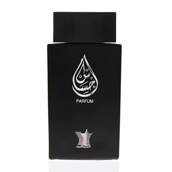 Arabian Oud Perfume Ehsas 100Ml