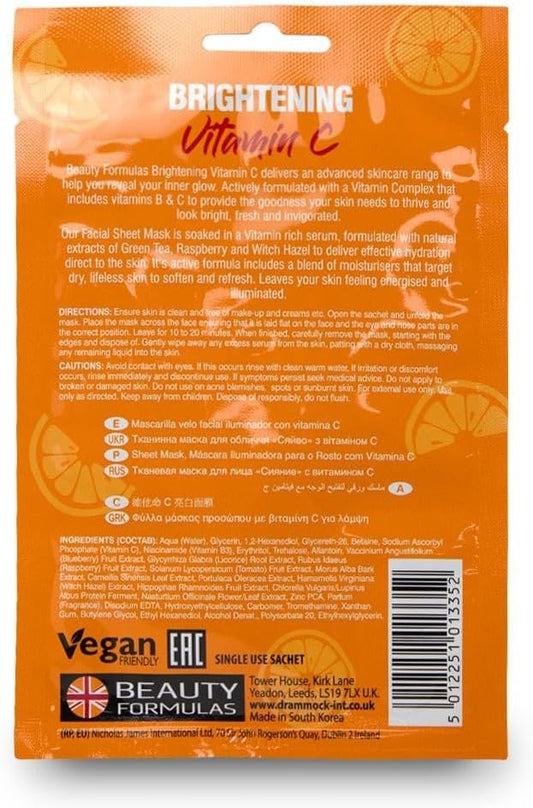 Beauty Formulas Brightening Vitamin C Facial Mask, Orange