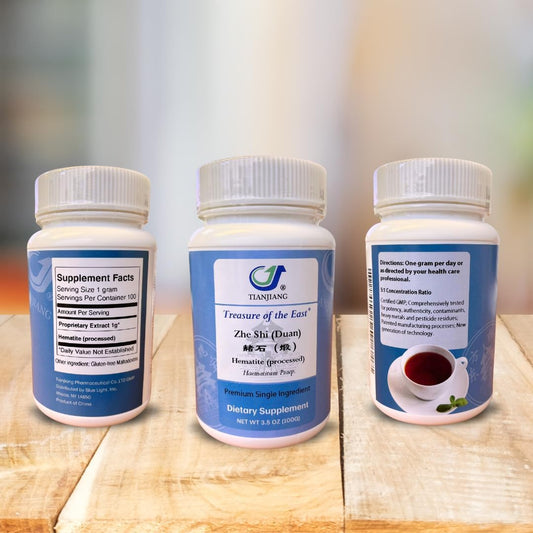 Hematite - Zhe Shi (Duan) (5:1 Concentrated Herbal Extract Granules, 100G)