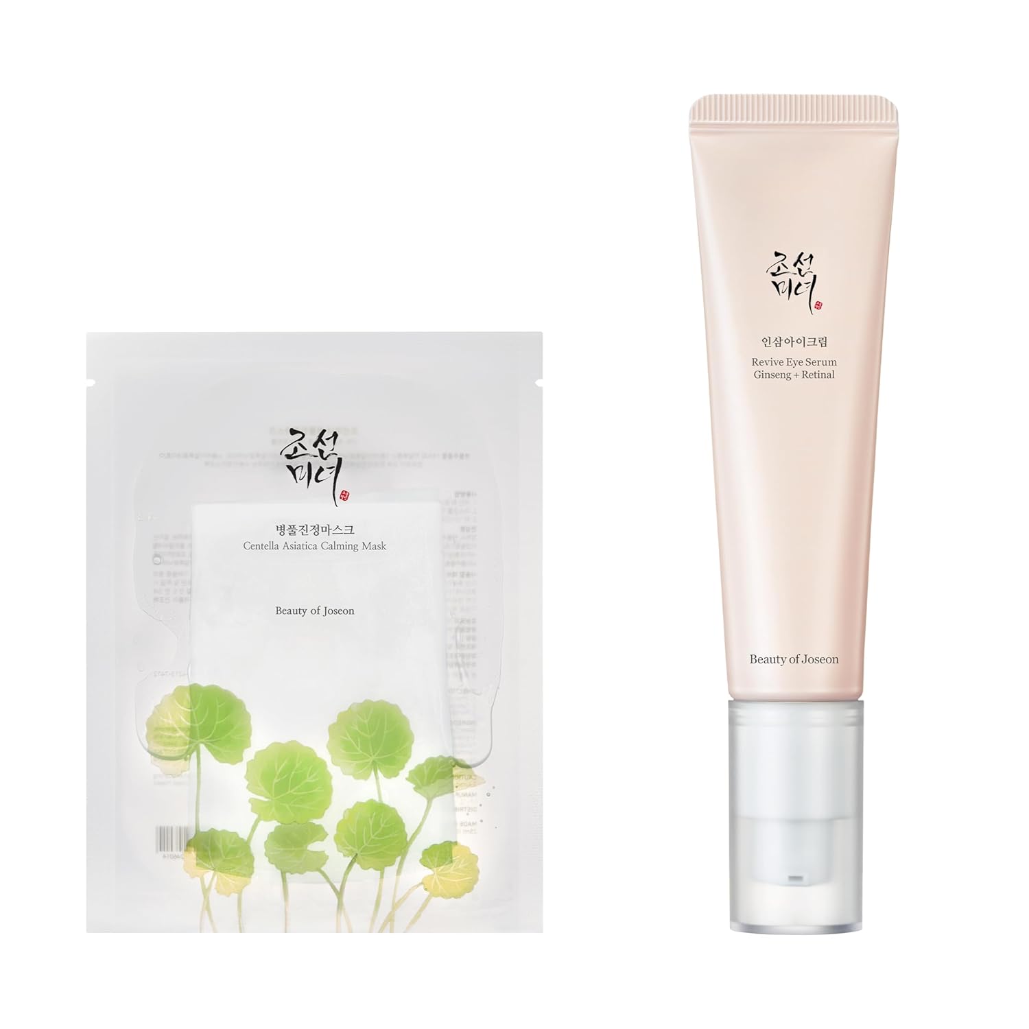 Beauty Of Joseon Centella Asiatica Calming Mask With Eye Serum Retinal Niacinamide