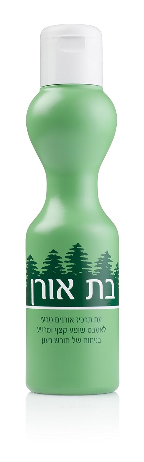 Bat Oren Liquid Bubble Bath Soapless Soap - Pine Extract - Ideal For Babies : Beauty & Personal Care