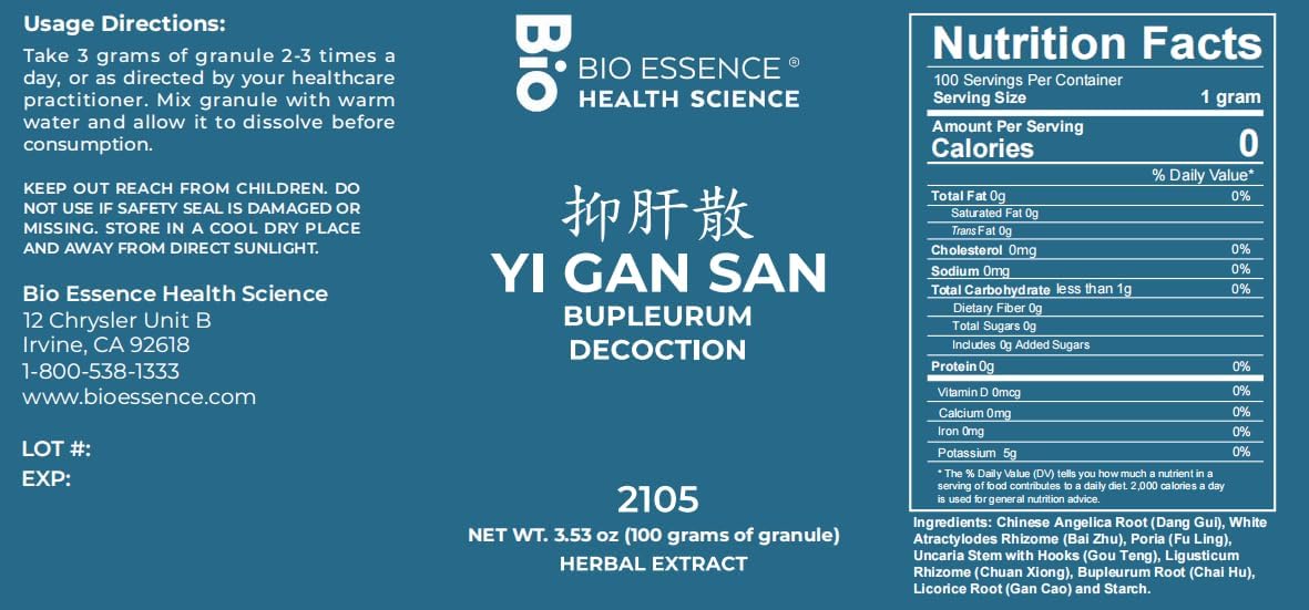 2105 Yi Gan San/Bupleurum Decoction 100G