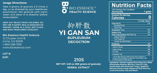 2105 Yi Gan San/Bupleurum Decoction 100G