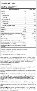 Swanson Full Potential Vegetarian Protein - Vanilla Flavor, Plant-Based Protein Powder For Muscle Building And Recovery - 30 G