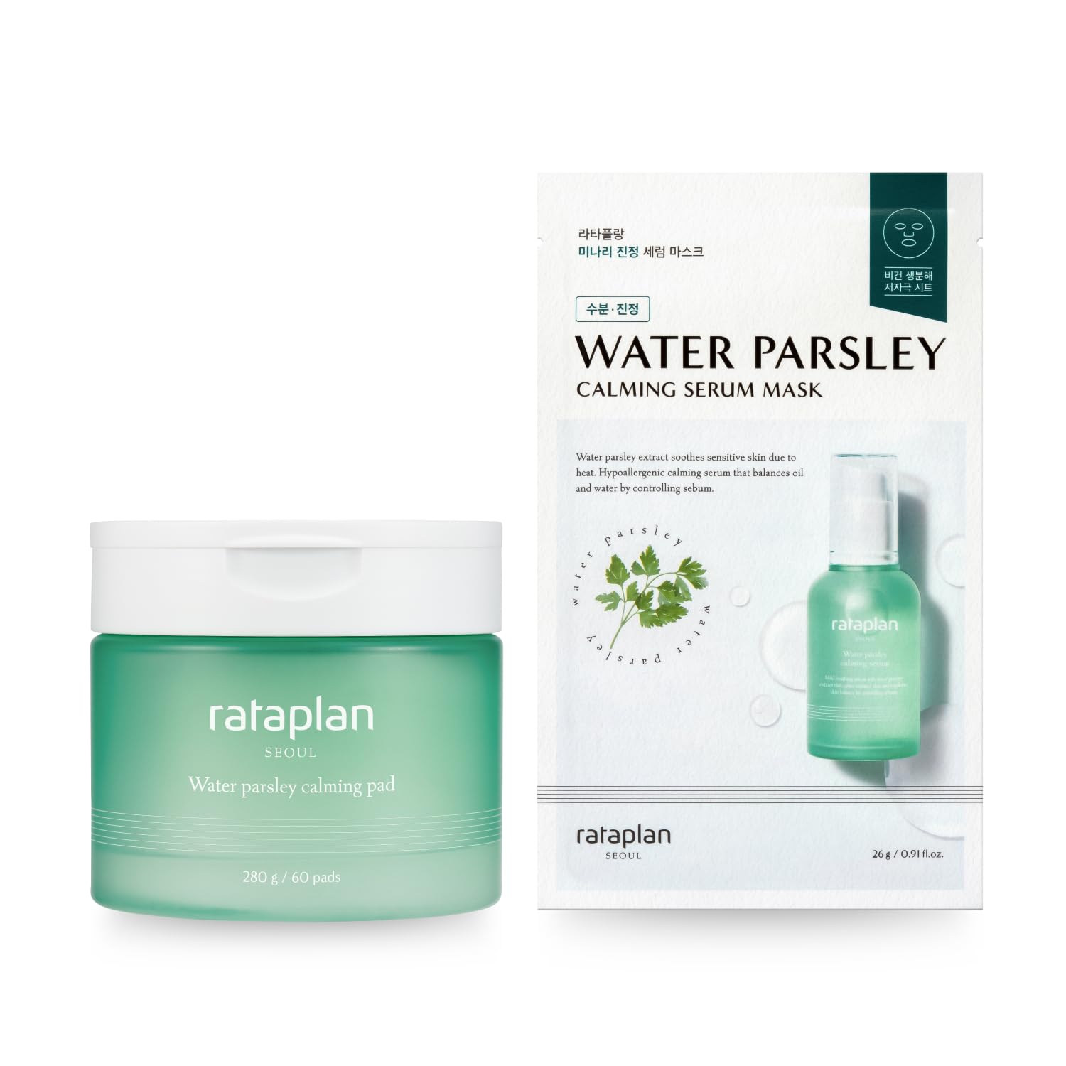 Rataplan Water Parsley Calming Pads & Serum Mask Set