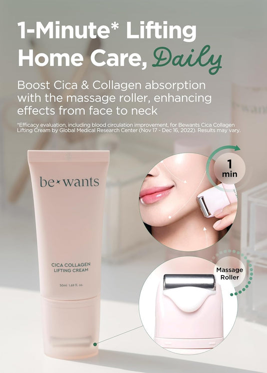 Bewants Neck Lifting & Firming Cream With Centella Asiatica Rabie Rabbit Edition, Vegan Hyaluronic Acid, Neck Firming Cream Tightening With Gua Sha Roller, Contains Smartphone Grip