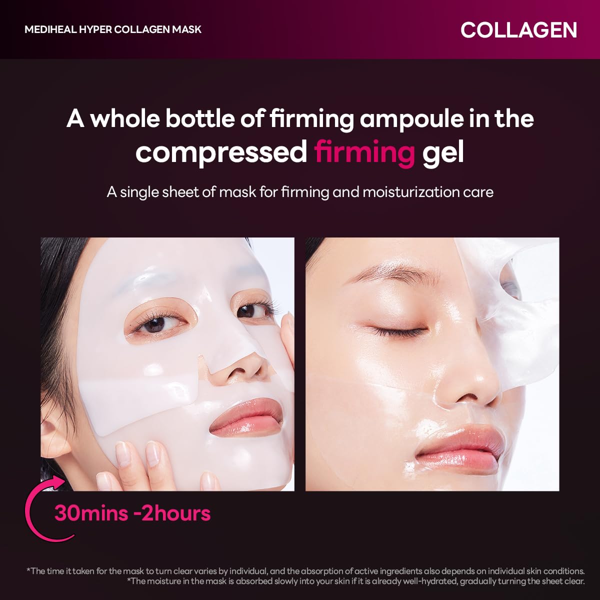 Mediheal Hyper Collagen Real Deep Mask 10Pcs | Collagen Gel Mask For Multi-Lifting Care | Achieves Bouncy Skin | Boosts Pore Elasticity | 30Mins Quick Care : Beauty & Personal Care