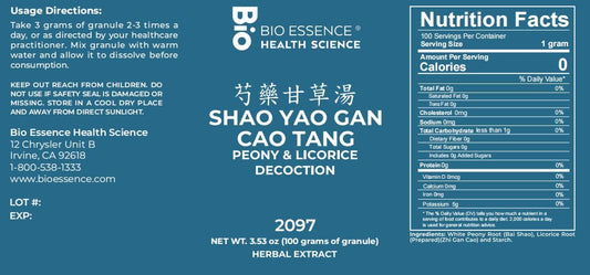 2097 Shao Yao Gan Cao Tang/Peony & Licorice Decoction 100G
