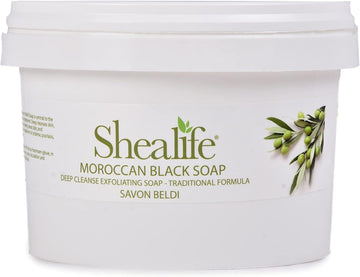 Morrocan Black Soap. Savon Beldi With Olive Oil. 100% Natural Ingredients. Traditional Formula. Removes Dead Skin Cells And Impurities. De-Clogging Body Scrub. Purify Exfoliating. 500 Grams