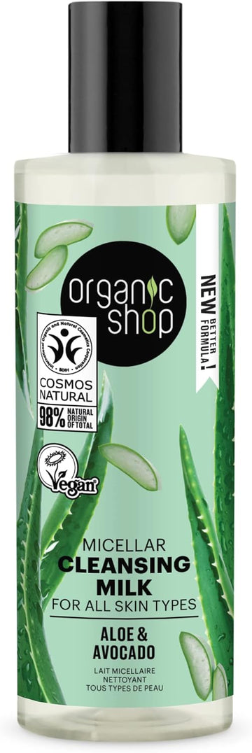 Organic Shop Avocado And Aloe Skincare Light Daily Face Cream, 50 Ml