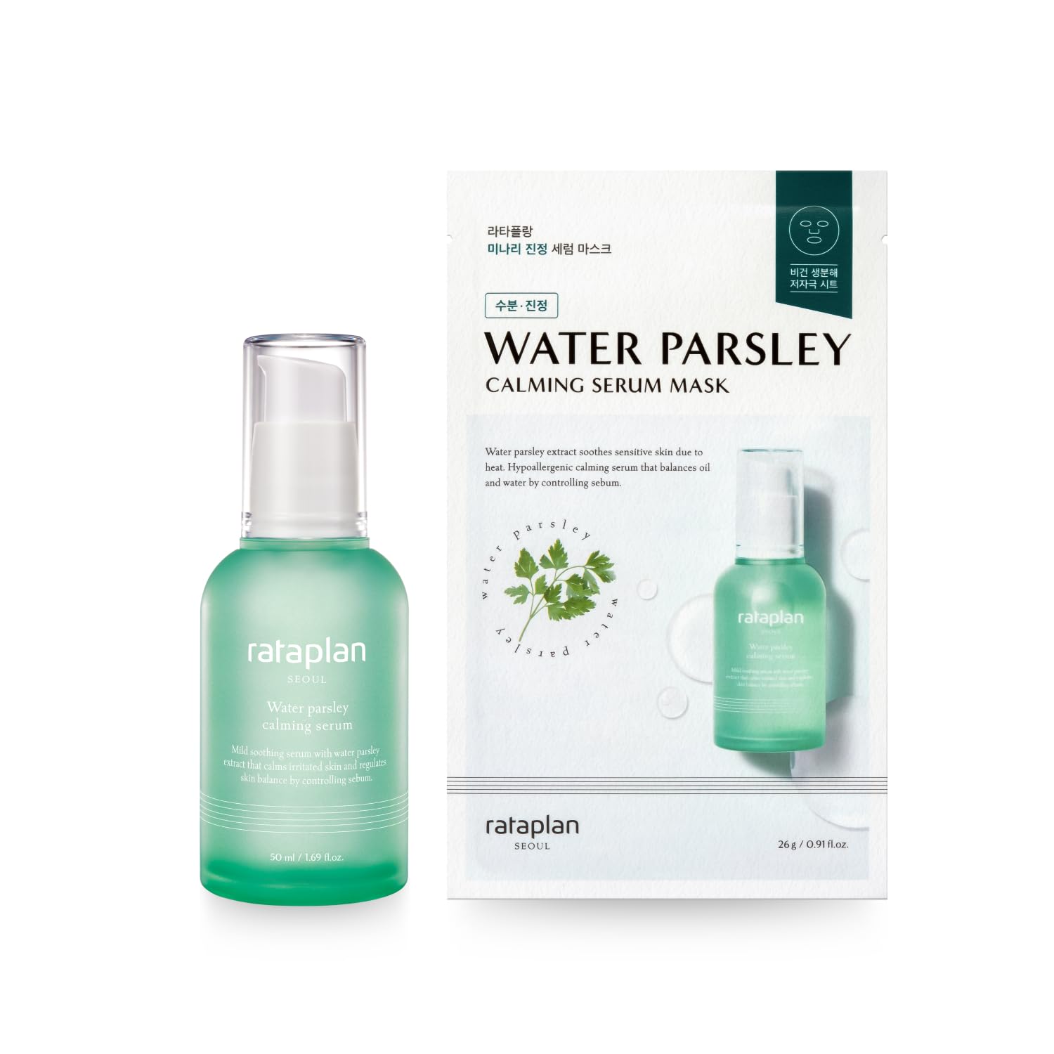 Rataplan Water Parsley Calming Serum & Sheet Mask Set